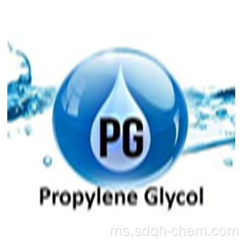 57-55-6 Propylene Glycol USP gred dengan penghantaran segera